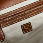 Miumiu Leather Backpack 5BZ042
